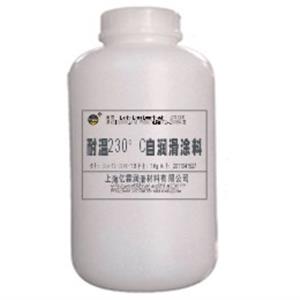 二硫化鉬潤(rùn)滑涂料230