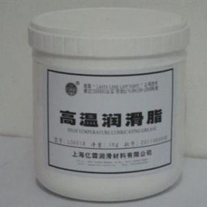 高溫潤(rùn)滑脂