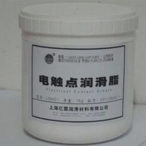 電觸點(diǎn)潤滑脂